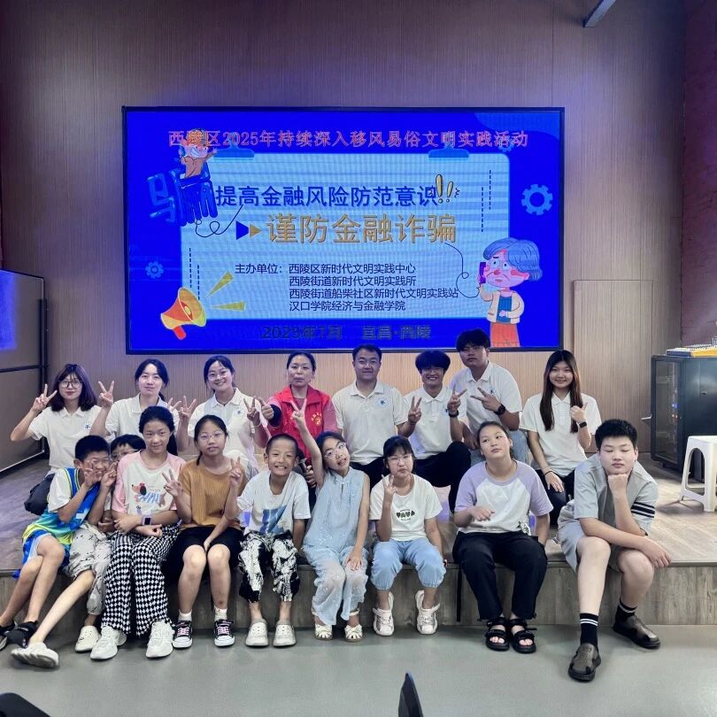 微信图片_2025-09-25_195016_690.jpg