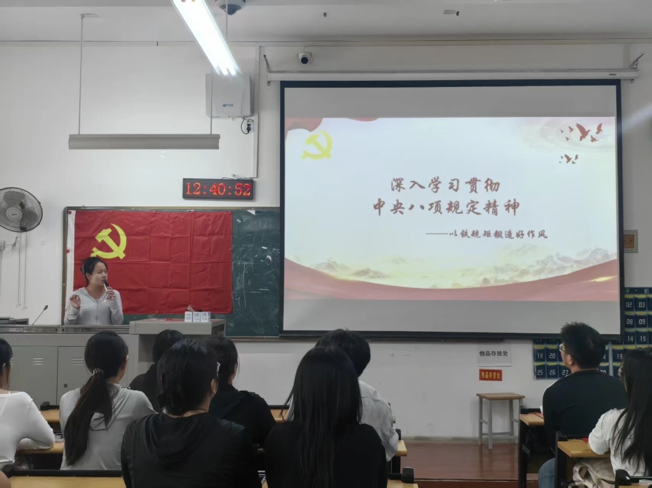 微信图片_2025-09-25_214756_592.jpg