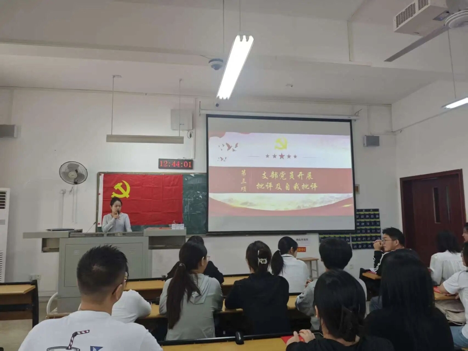 微信图片_2025-09-25_214900_137.jpg