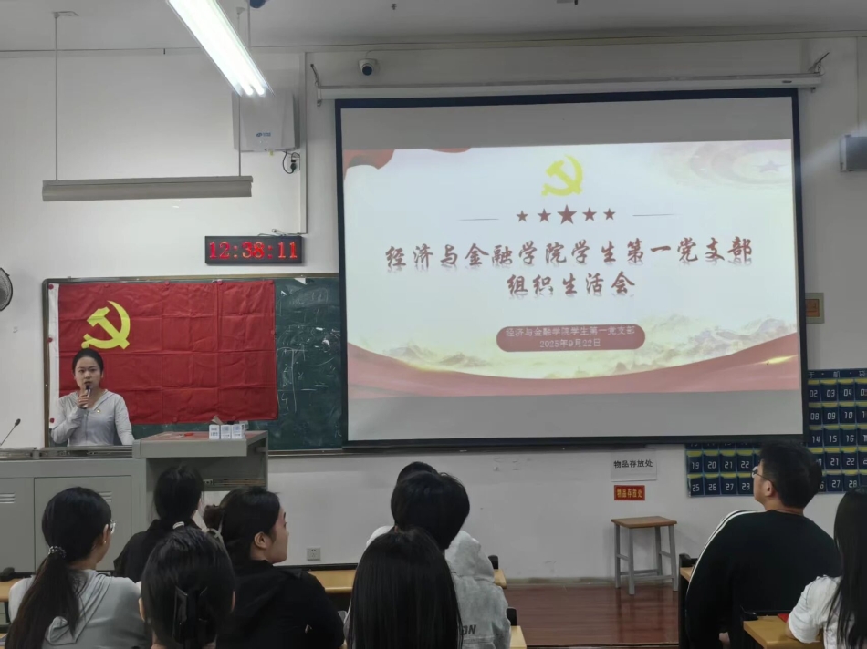 微信图片_2025-09-25_214421_692.jpg