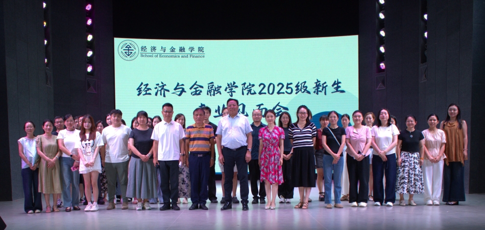 微信图片_2025-09-25_205521_260.jpg