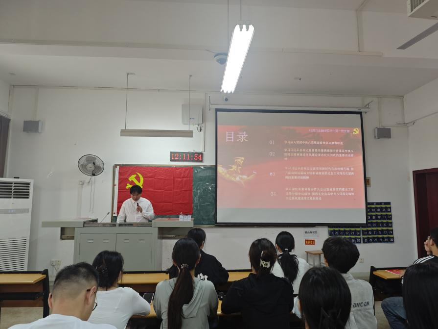 微信图片_2025-09-25_215720_535.png