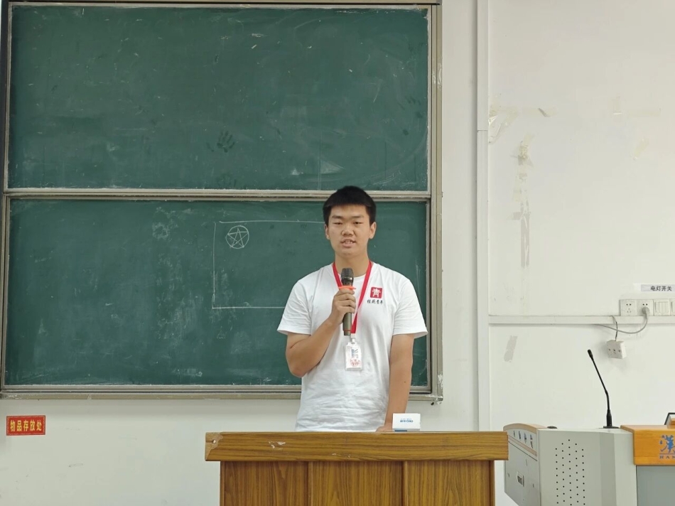 微信图片_2025-09-25_212309_257.jpg