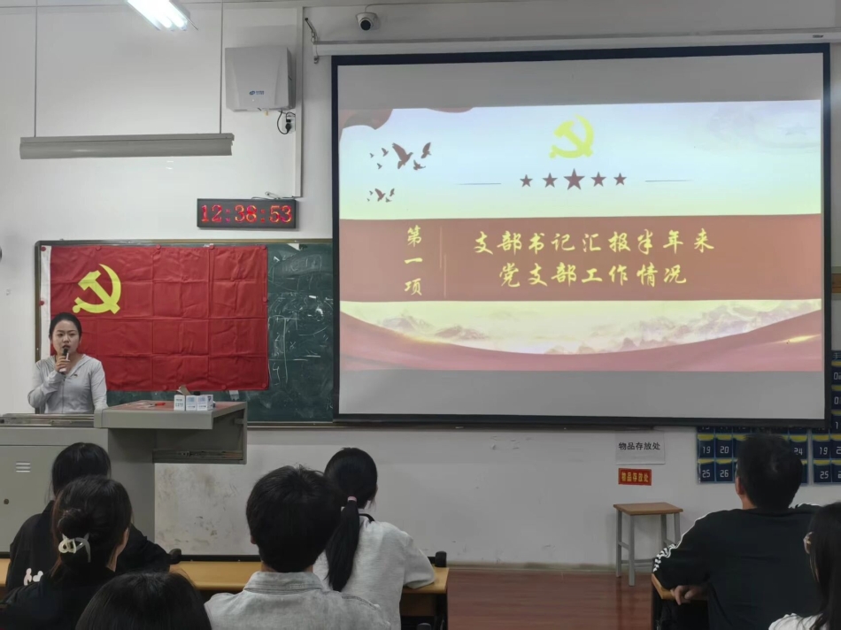 微信图片_2025-09-25_214719_781.jpg