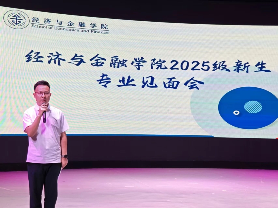 微信图片_2025-09-25_211338_462.jpg