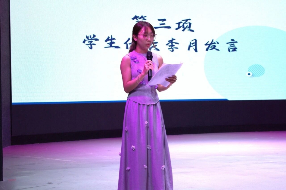 微信图片_2025-09-25_210956_663.jpg
