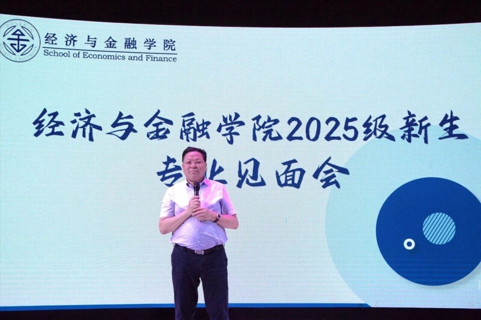 微信图片_2025-09-25_210823_114.jpg