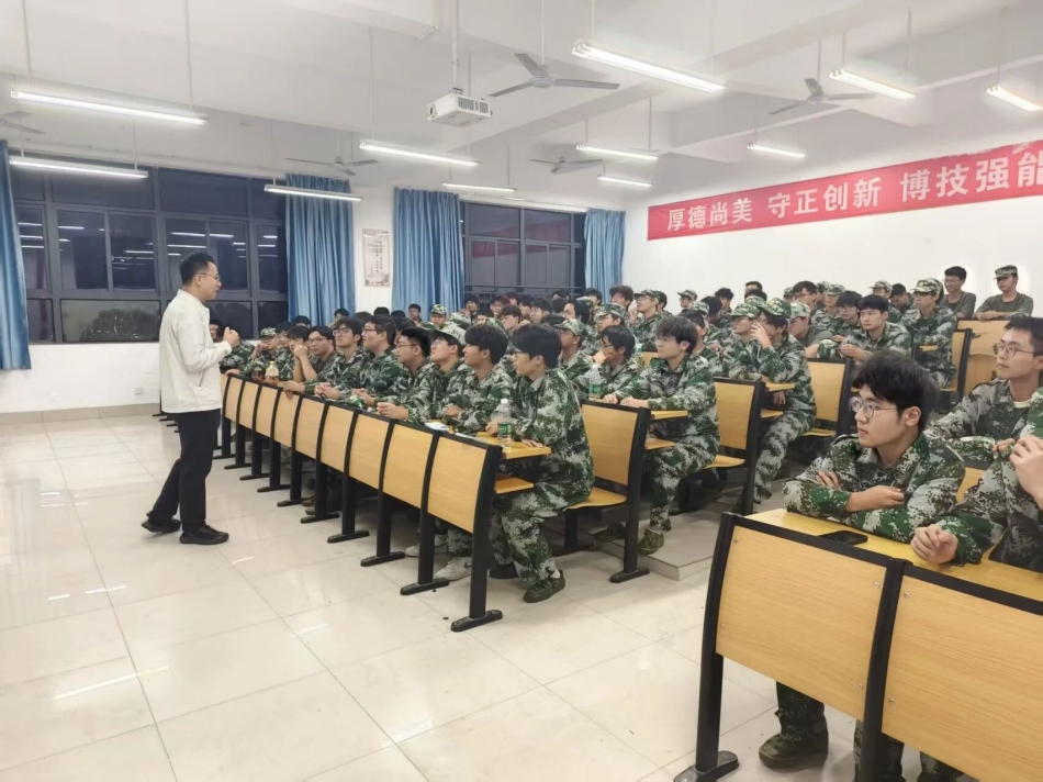 微信图片_2025-09-25_214016_597.jpg