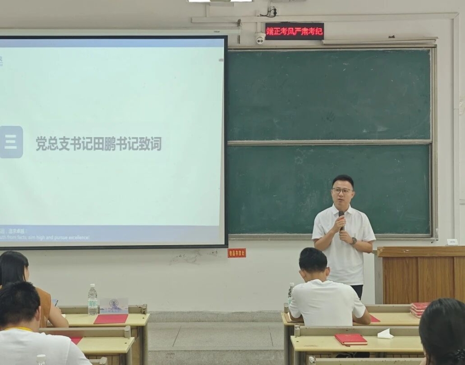微信图片_2025-09-25_212408_516.jpg
