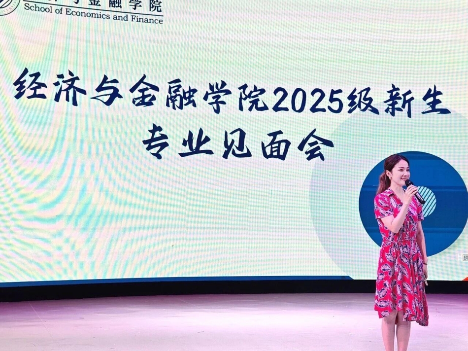 微信图片_2025-09-25_210916_477.jpg