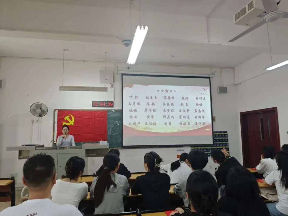 微信图片_2025-09-25_214905_092.jpg
