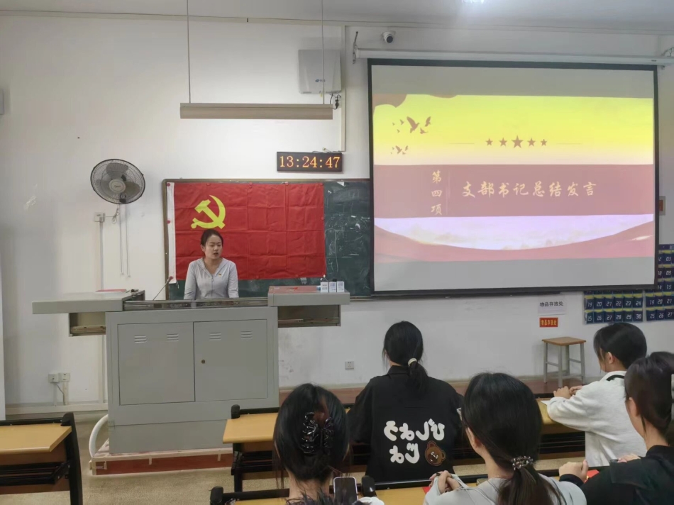 微信图片_2025-09-25_215011_061.jpg