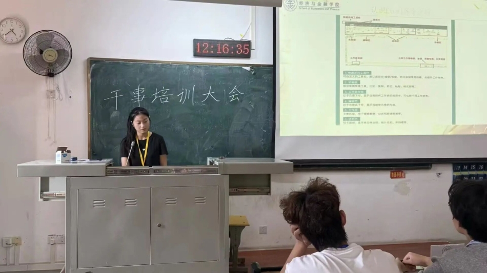 微信图片_2025-10-12_172401_980.jpg