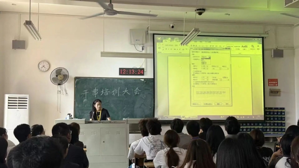 微信图片_2025-10-12_172432_376.jpg