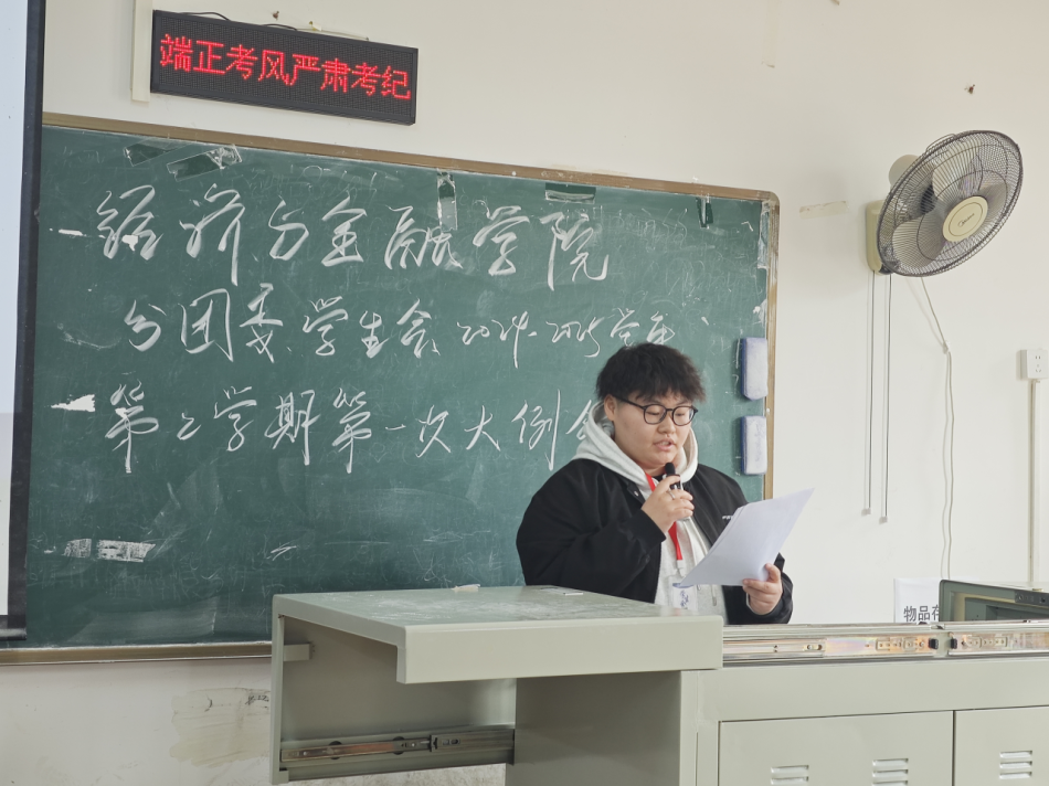 微信图片_2025-10-12_234737_309.png