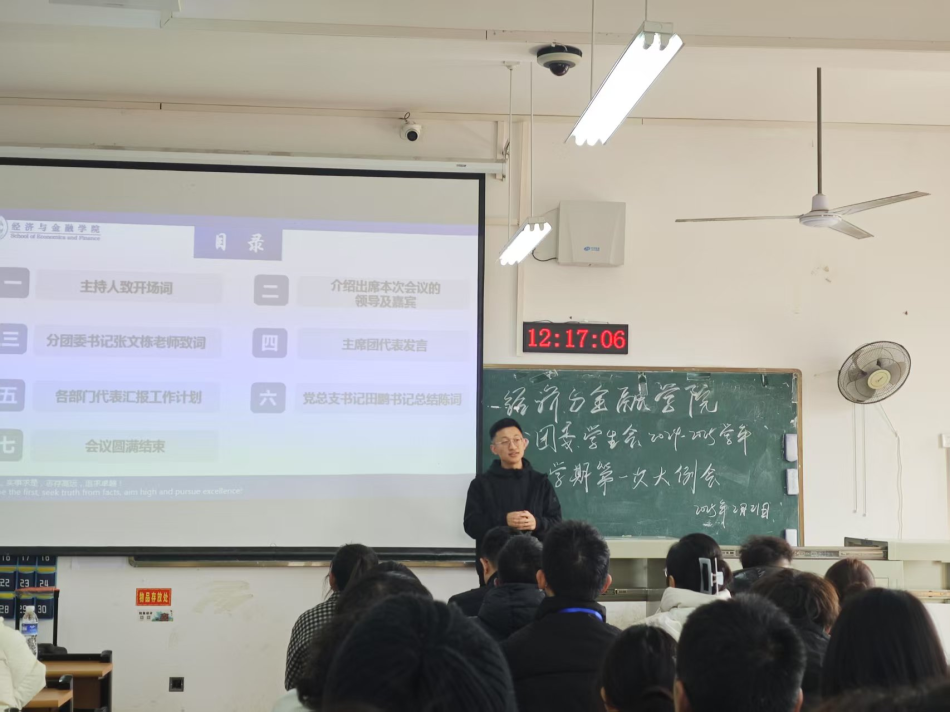 微信图片_2025-10-12_234732_136.png