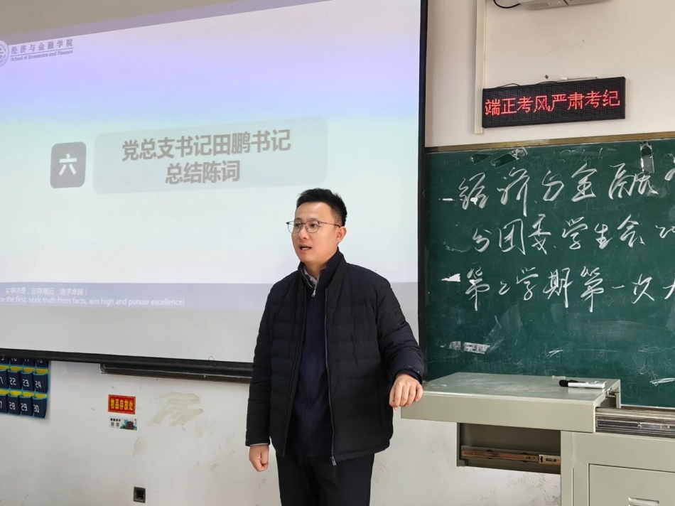 微信图片_2025-10-12_234810_650.jpg