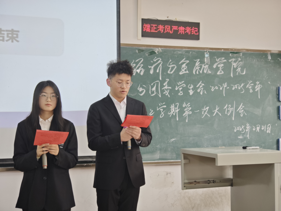 微信图片_2025-10-12_234724_913.png