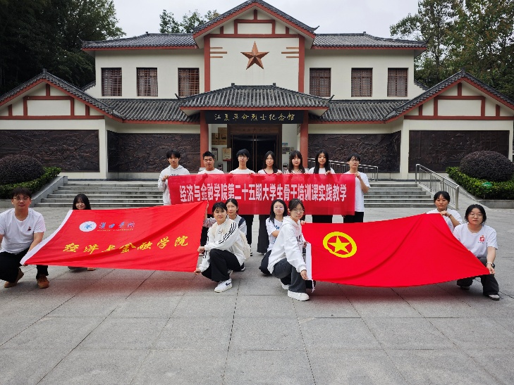 图片6.png