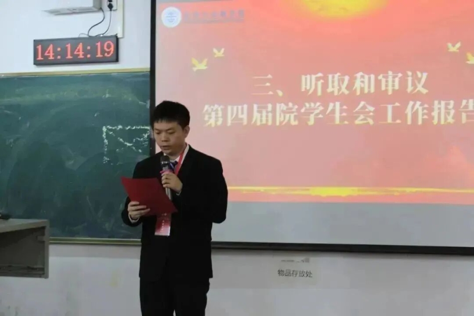 微信图片_20251201132532_143_1.jpg