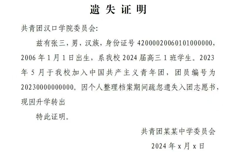 微信图片_20251201142516_224_1.png