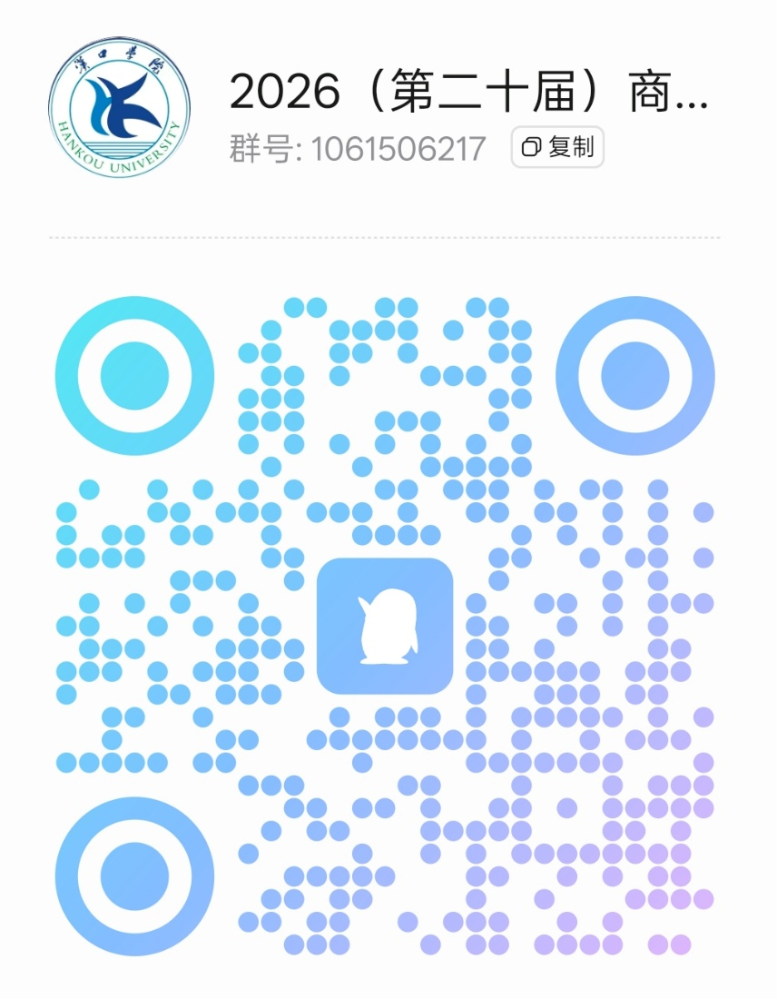 微信图片_2026-04-08_224059_415.png